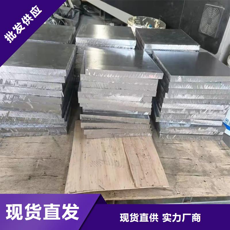 耐酸鉛塊優選品質廠家