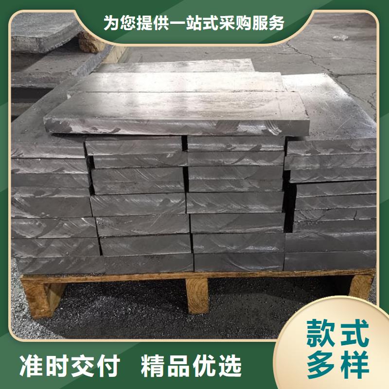 船舶重锤铅块厂家-值得信赖