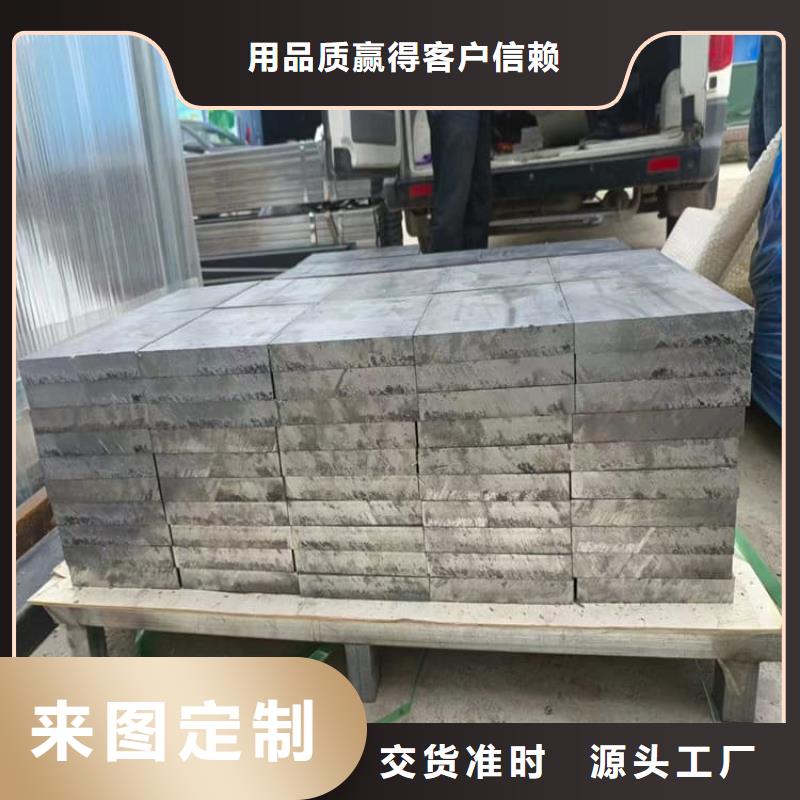 工業探傷加重鉛塊熱銷好貨