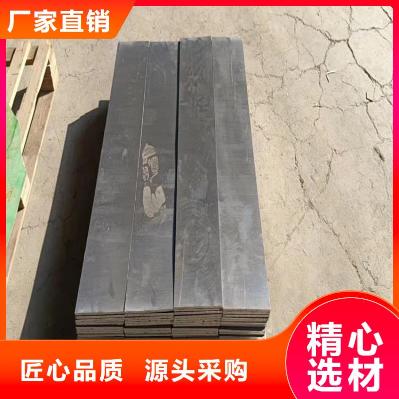 高精度铅块-欢迎询价