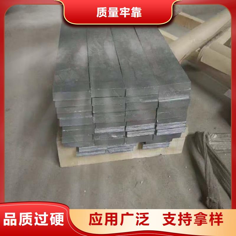 純鉛塊優質源頭廠家