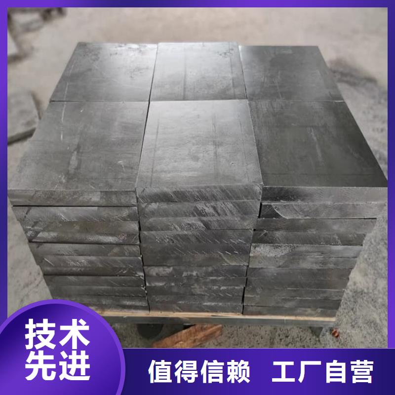 船舶重锤铅块厂家售后服务热线