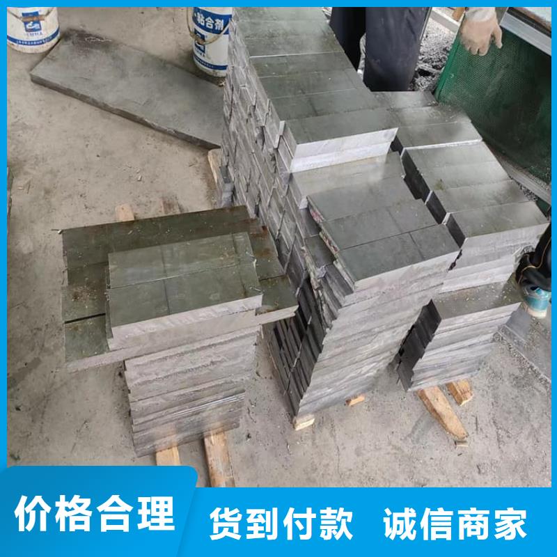 优选：99.99%含量铅块厂家