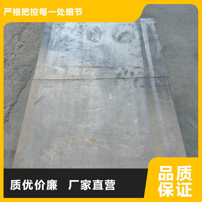 船舶平衡铅块生产