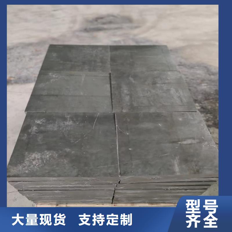 互鎖式鉛塊質量保真