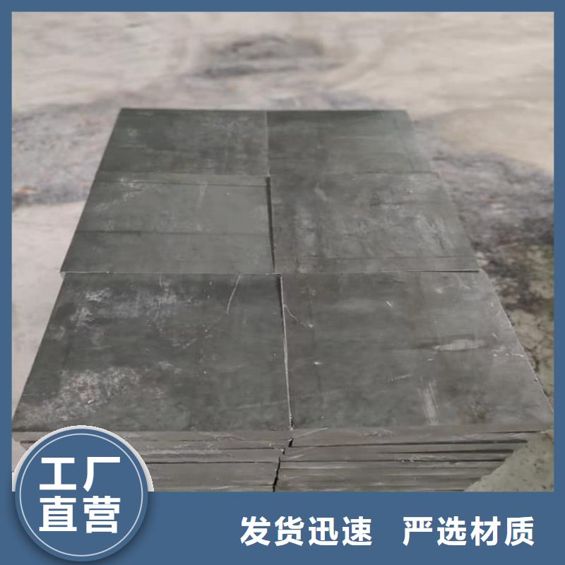高純度1#鉛塊可按需定做
