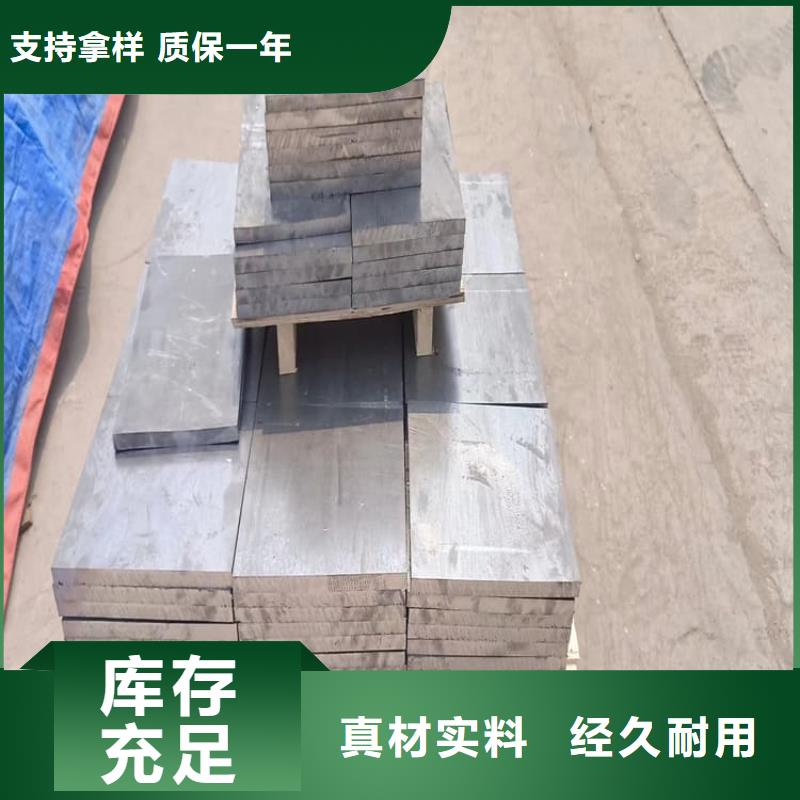 工業探傷加重鉛塊熱銷好貨