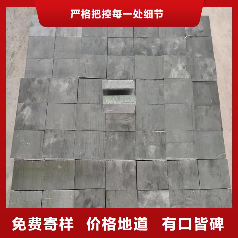 可定制的耐酸碱铅块实体厂家