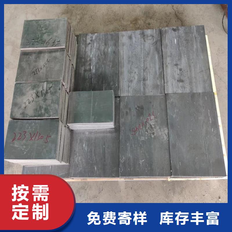 工业配重铅块十余年厂家