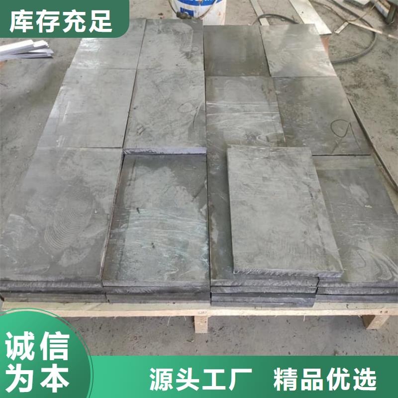 定做船舶平衡鉛塊的供貨商