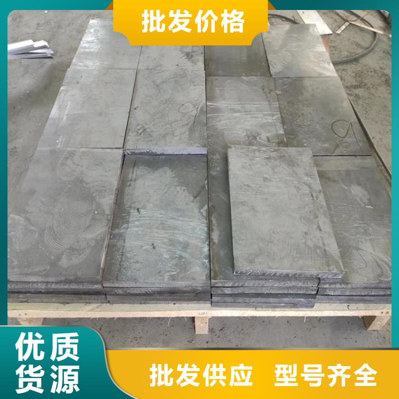 窗簾鉛塊認(rèn)準(zhǔn)宏興射線防護(hù)工程有限公司