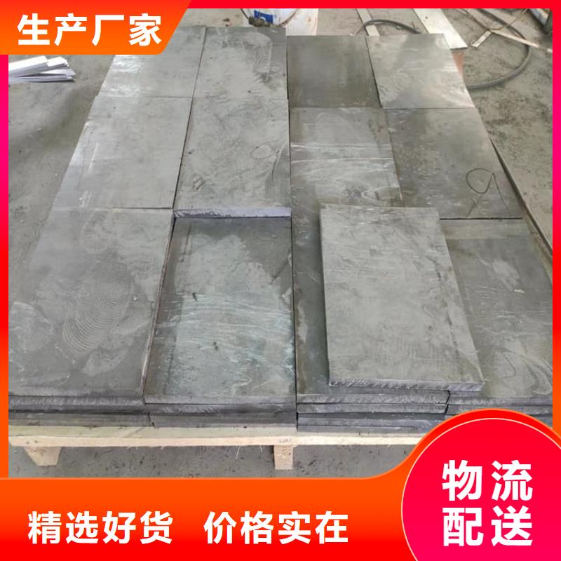 船舶重锤铅块设备生产厂家