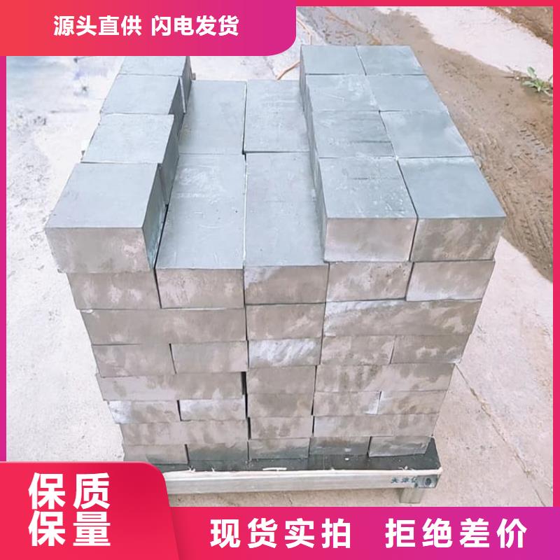 價格合理的堆疊矩形鉛塊經銷商