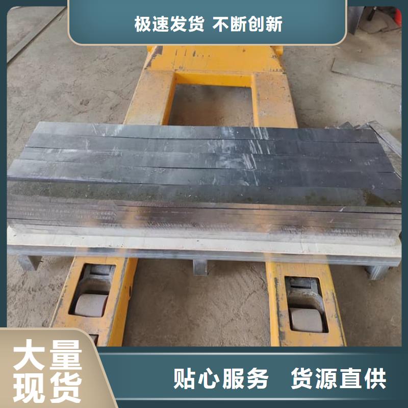 可按需定做船舶平衡鉛塊的廠家
