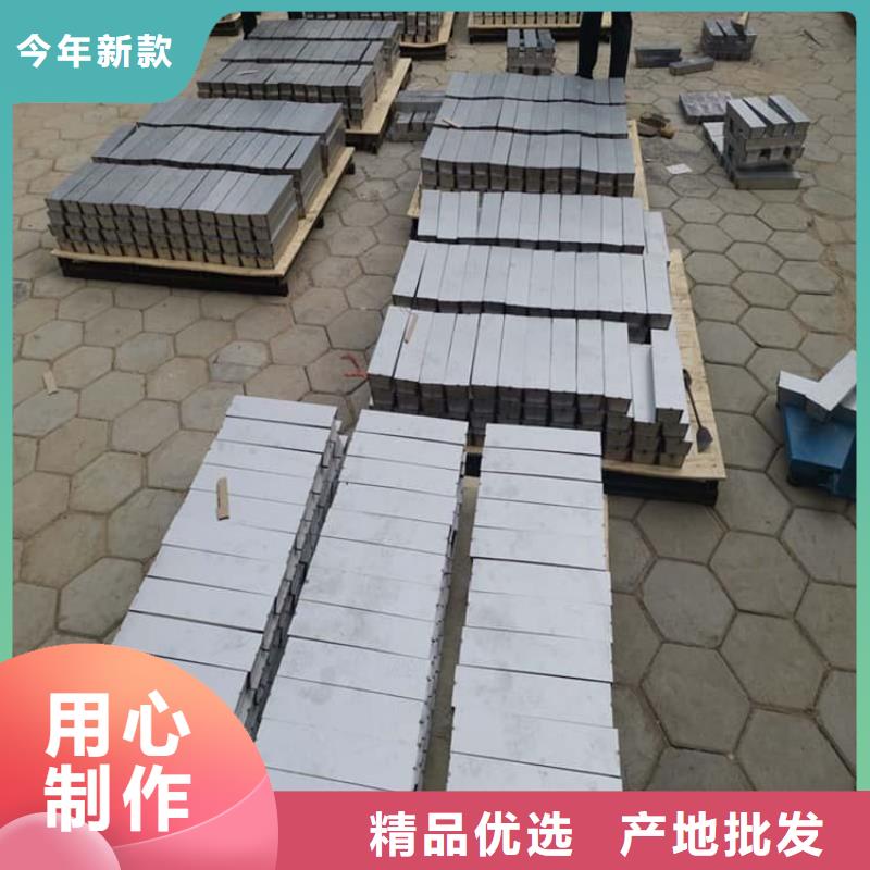 绑腿铅块质量稳定