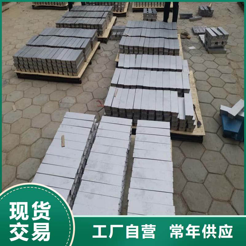轮胎配重铅块质量严格把控