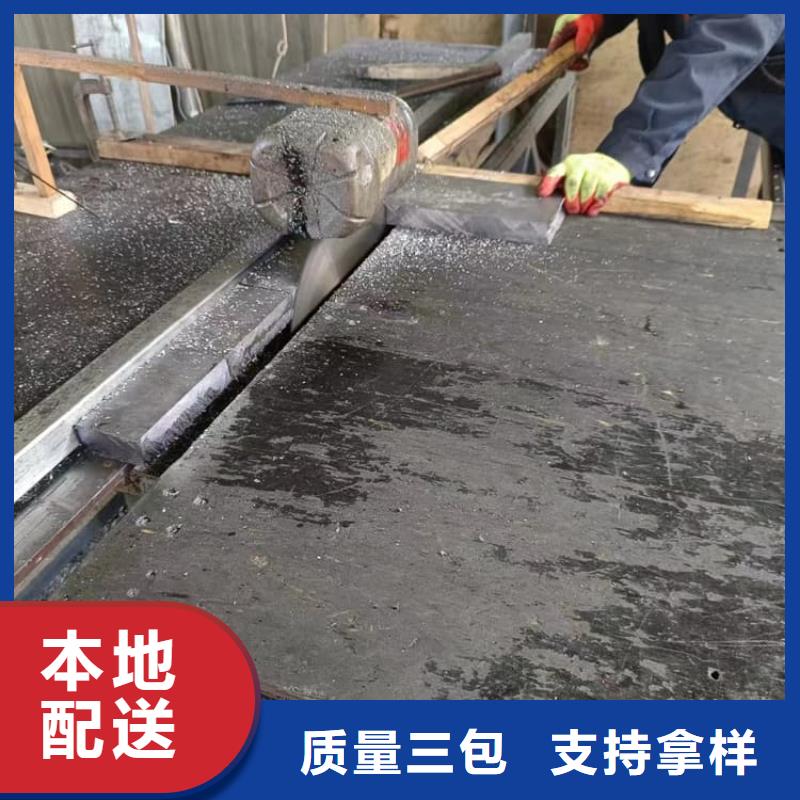 輻射防護(hù)鉛塊全國配送