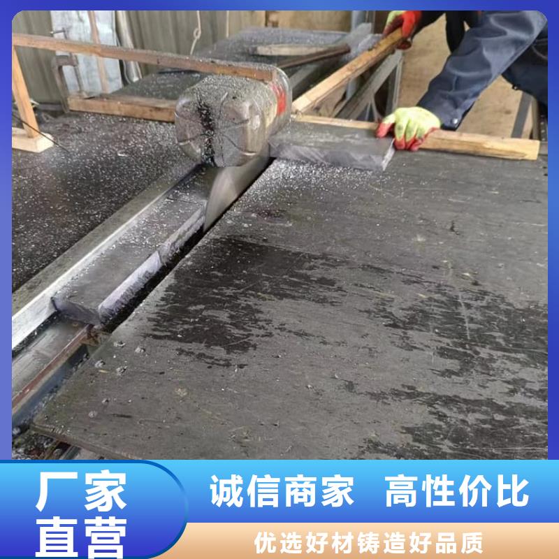 辐射防护铅块质量可靠的厂家