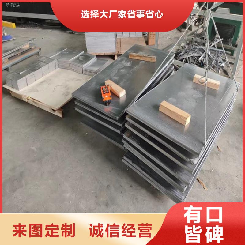 常年供应工业探伤室铅块-热销