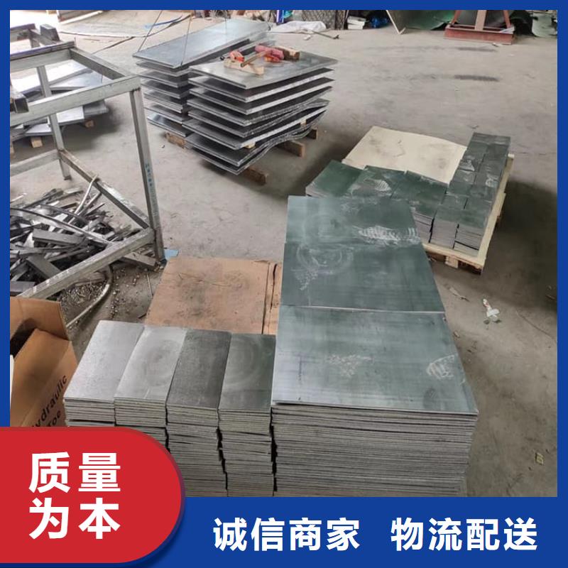 高电解纯铅块欢迎询价