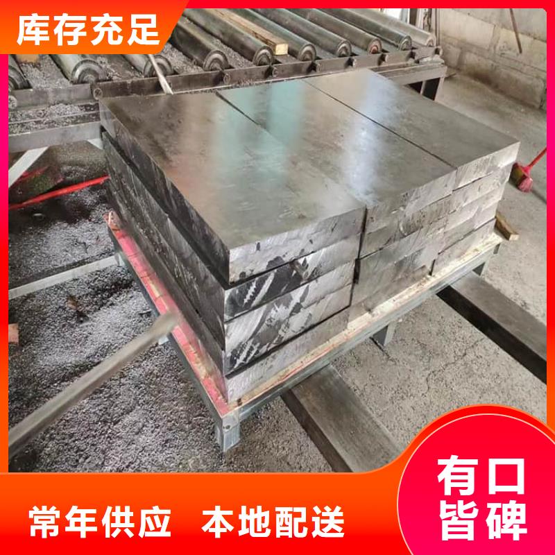 現(xiàn)貨供應高純度鉛塊_誠信企業(yè)