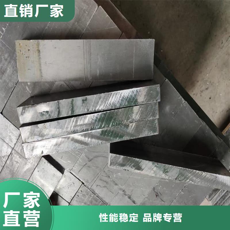 國標高純度鉛塊實力廠商