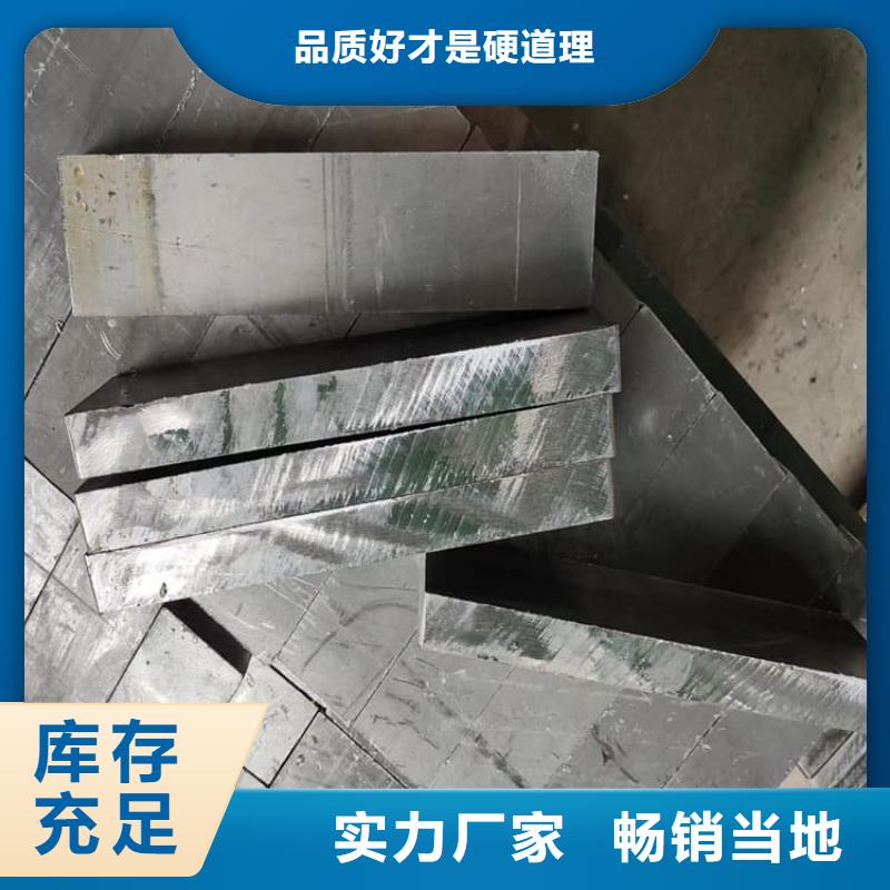高精度铅块-欢迎询价