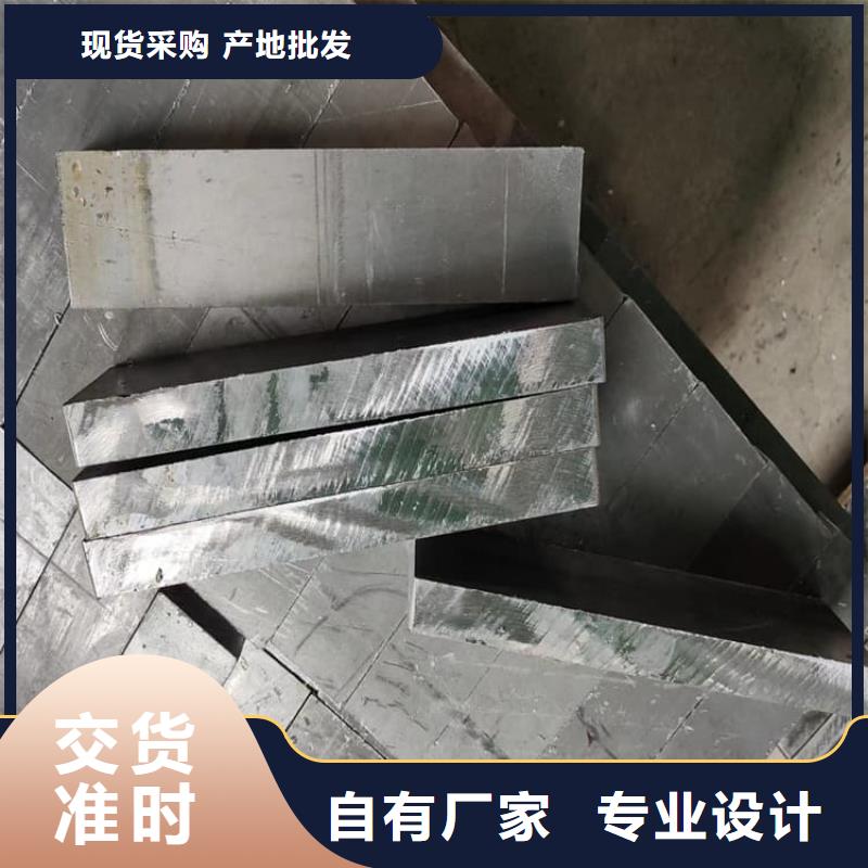 精密鉛塊-薄利多銷