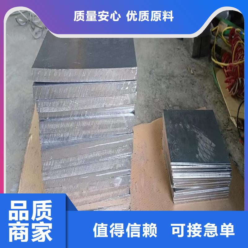 有現(xiàn)貨的高純度鉛塊供應(yīng)商