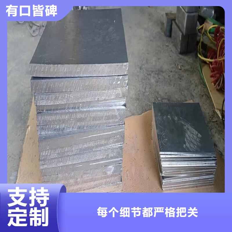 耐酸鉛塊優選品質廠家