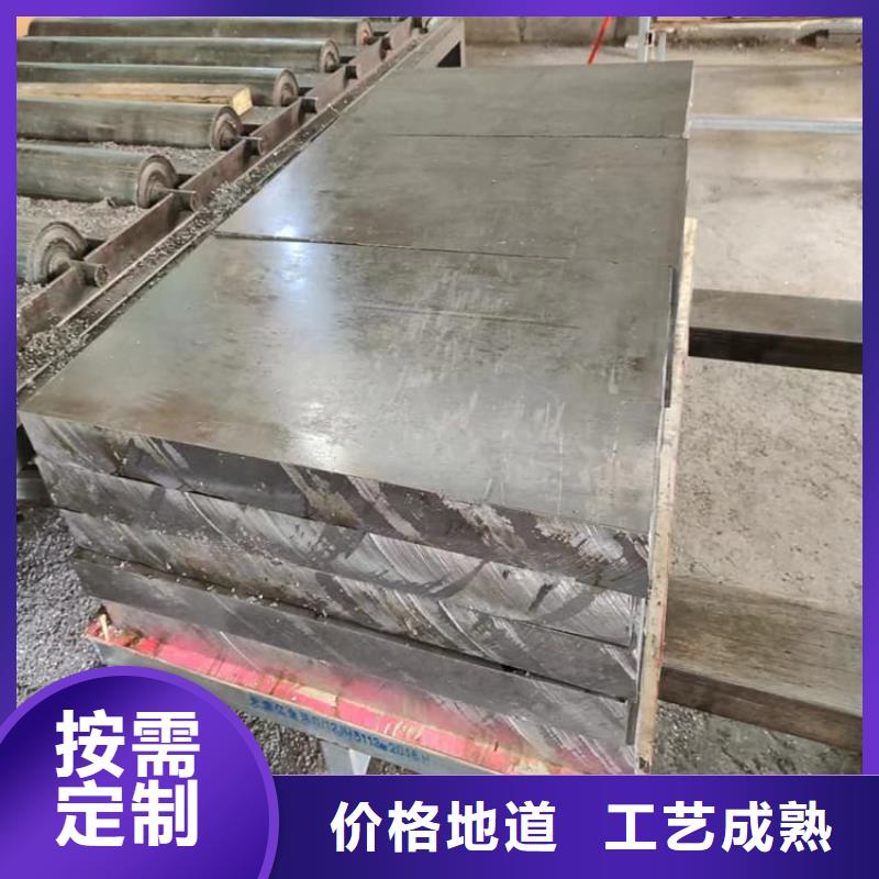 采购工业探伤加重铅块必看-专业品质