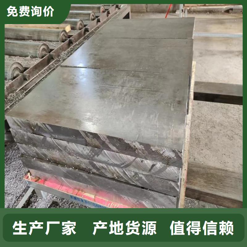 负重绑腿铅块厂家-负重绑腿铅块定制