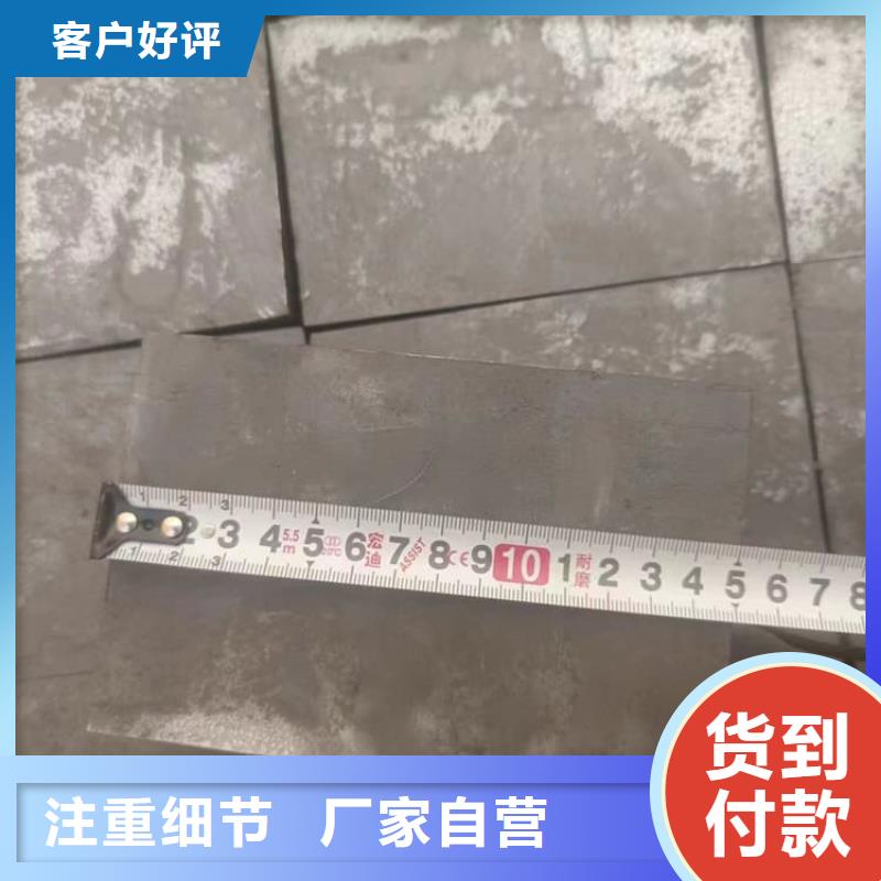 电梯配重铅块-报价实在