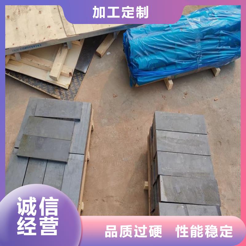 工业探伤铅块工业探伤铅块价格