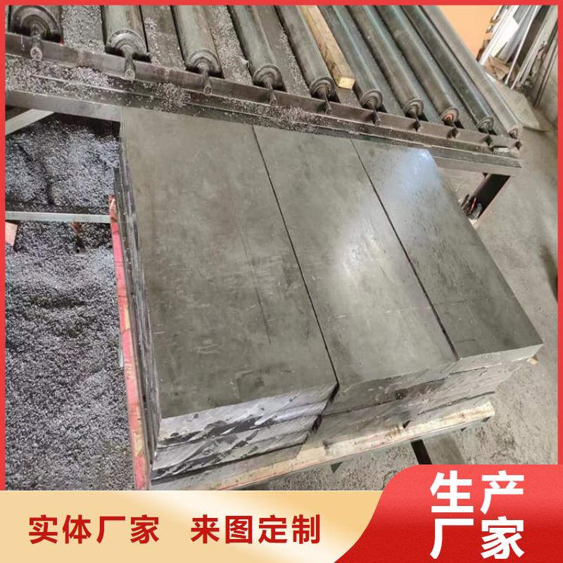 防輻射鉛塊專業(yè)生產(chǎn)廠家