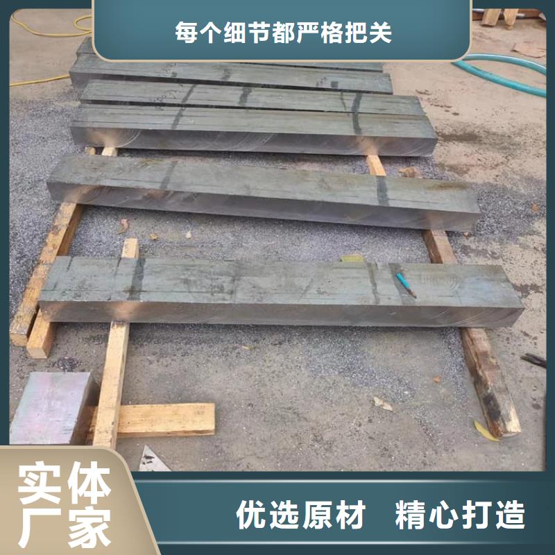 工业探伤室铅块规格种类详细介绍品牌