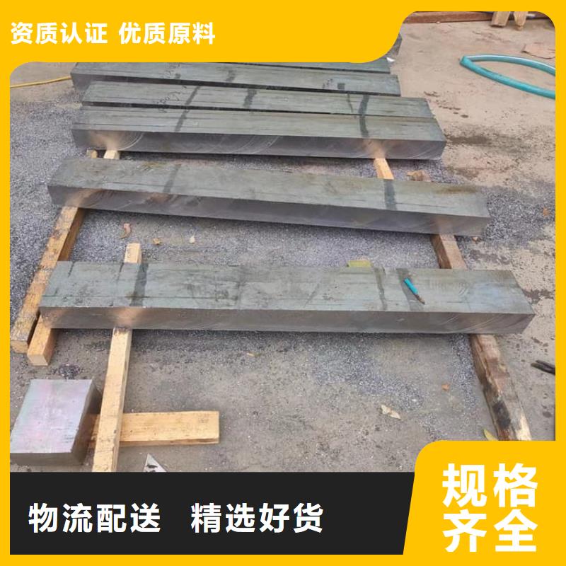 工業(yè)配重梯形鉛塊廠家直銷-庫(kù)存充足