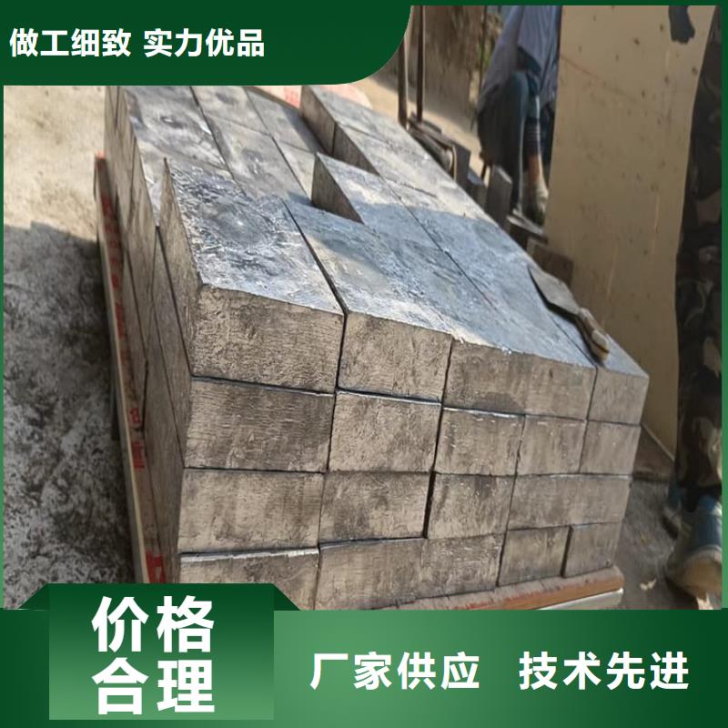 輪胎配重鉛塊-送貨上門