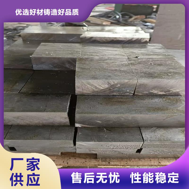 輪胎配重鉛塊-送貨上門