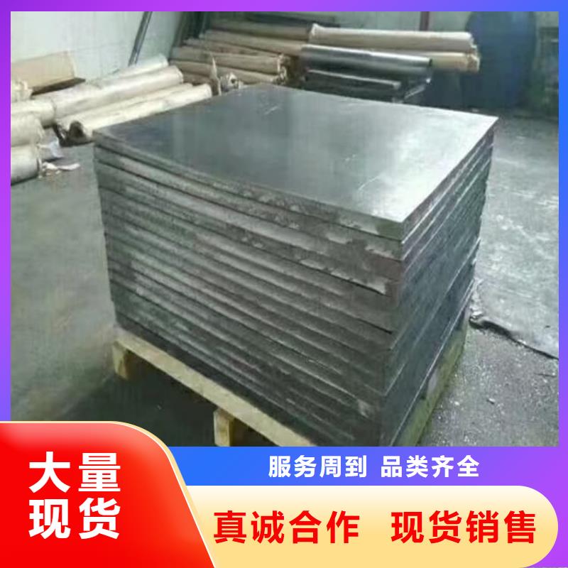 工业探伤加重铅块货源直供