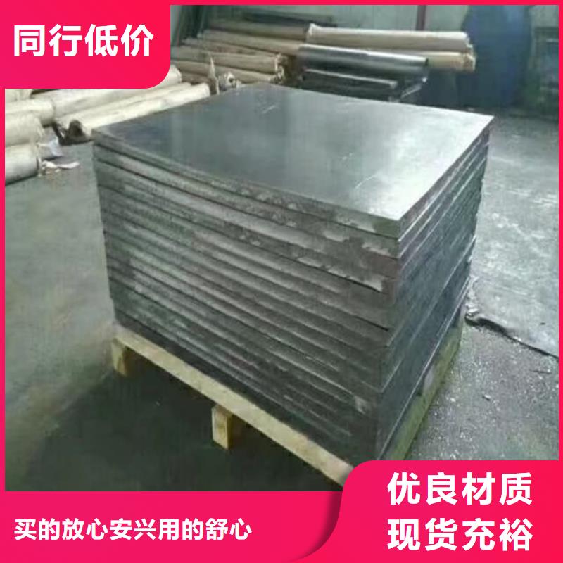 防輻射鉛塊專業生產廠家