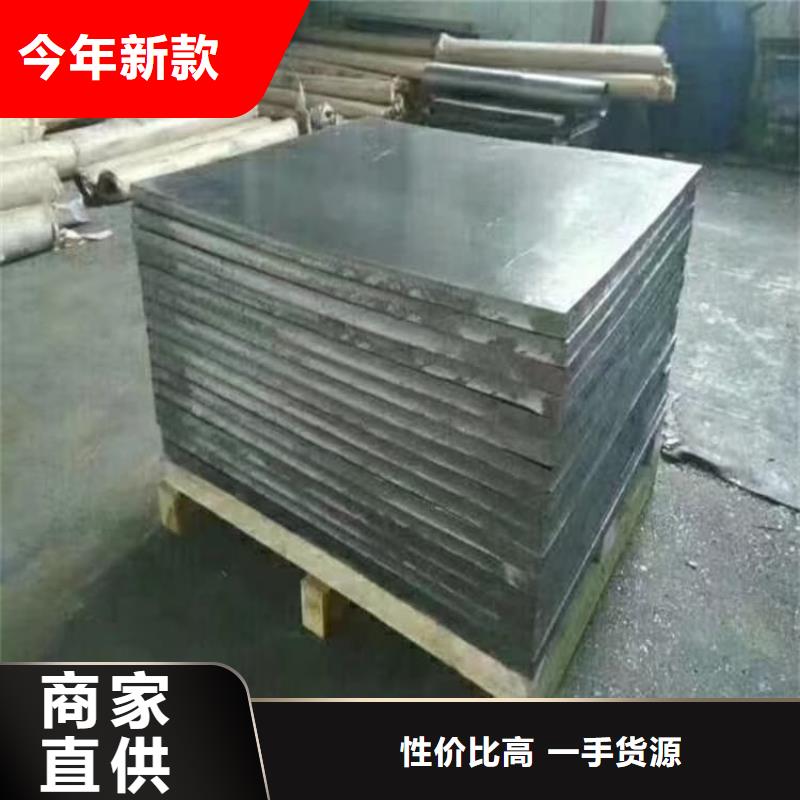 库存充足的99.994%纯铅制铅块经销商