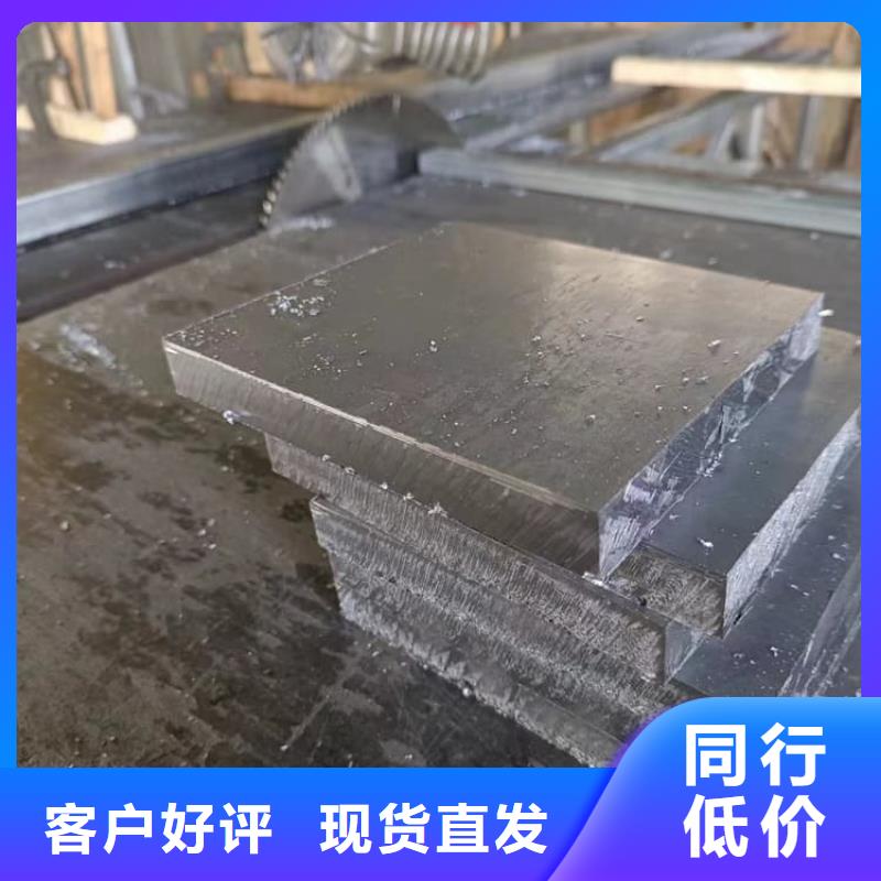 异形铅块促销等你来