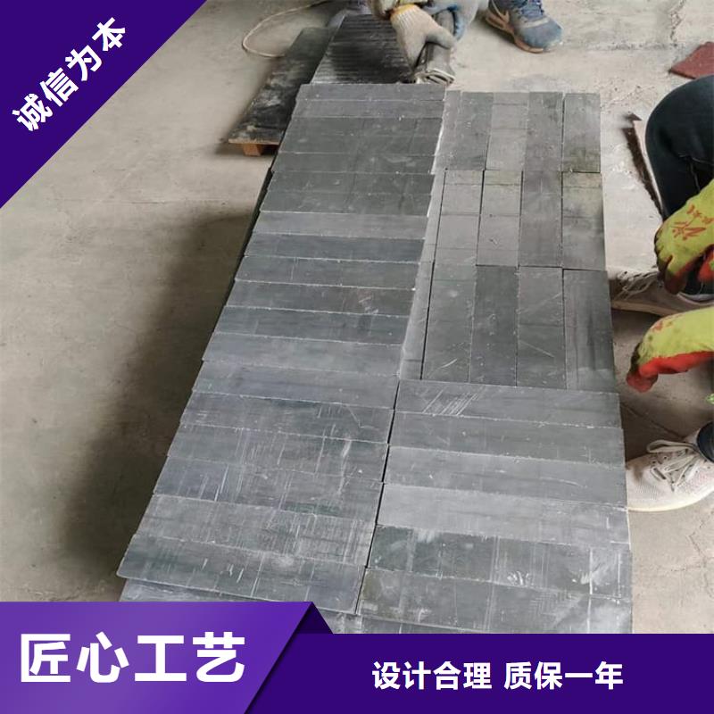 国标1#铅块支持定制-这里有您想要的
