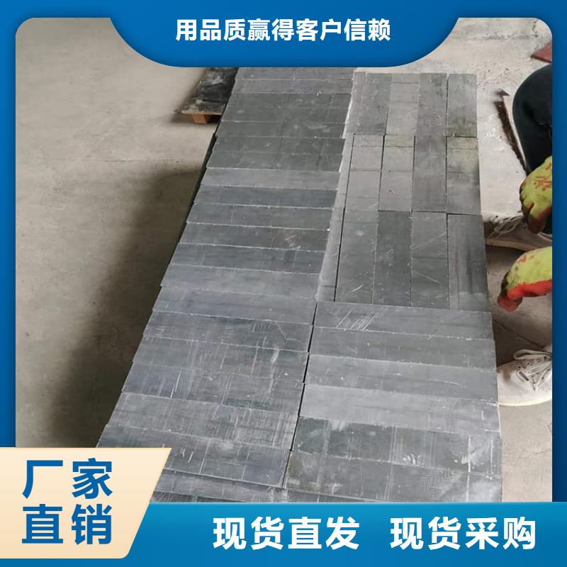 高精度鉛塊-廠家為您在線服務