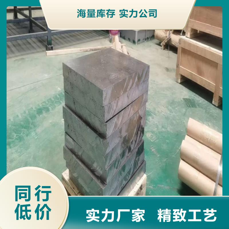 高纯度铅块品质优越