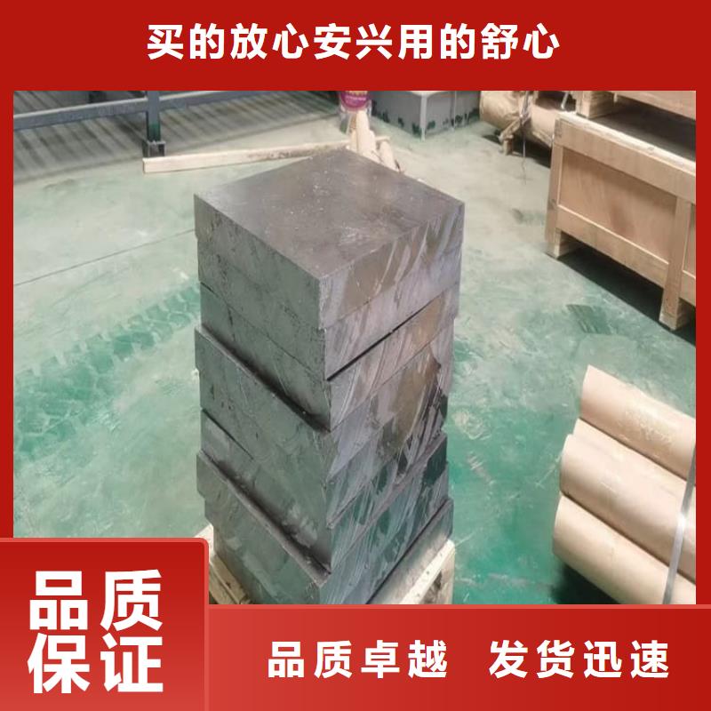 工业探伤加重铅块成功案例