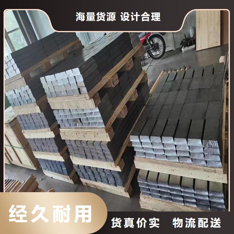 屏蔽核辐射用铅块直供厂家电话