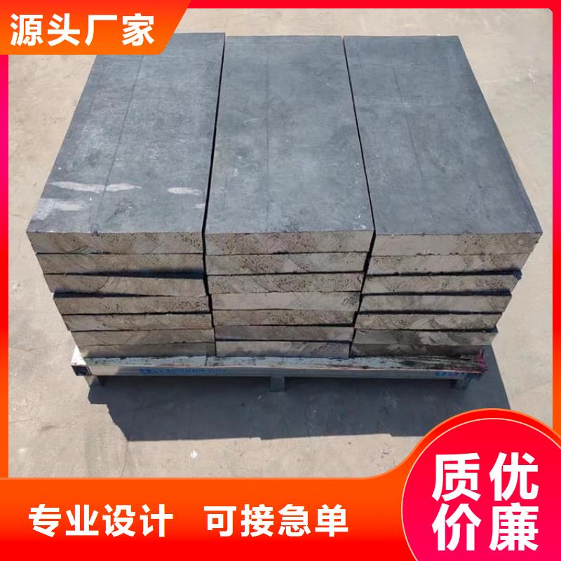 質量優的高精度鉛塊現貨廠家