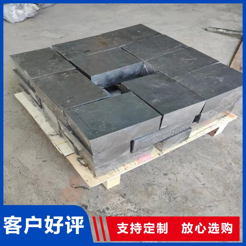 工业纯软铅块厂家-合作共赢